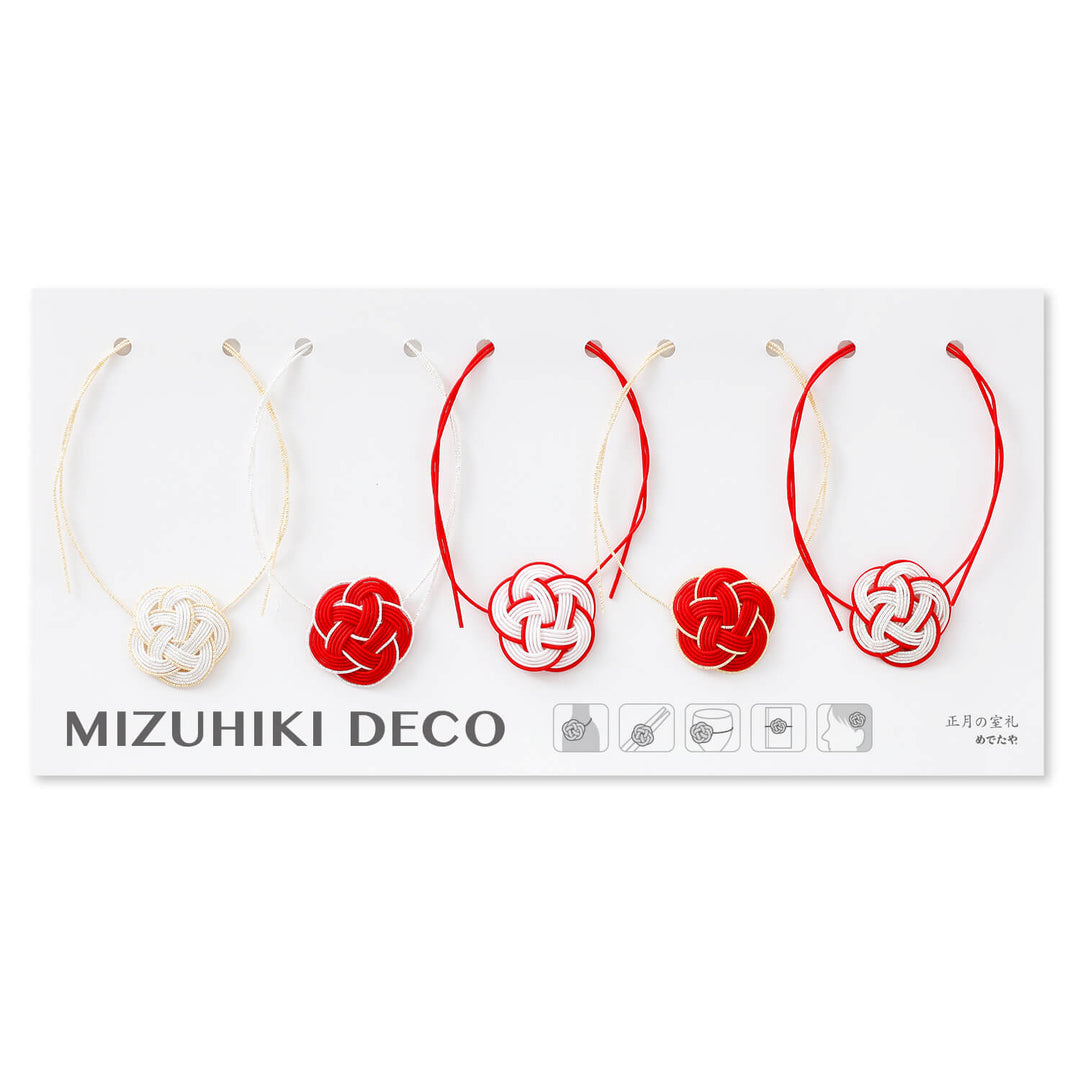 Mizuhiki-Deco (Plum Red & White) Set of 5 pieces