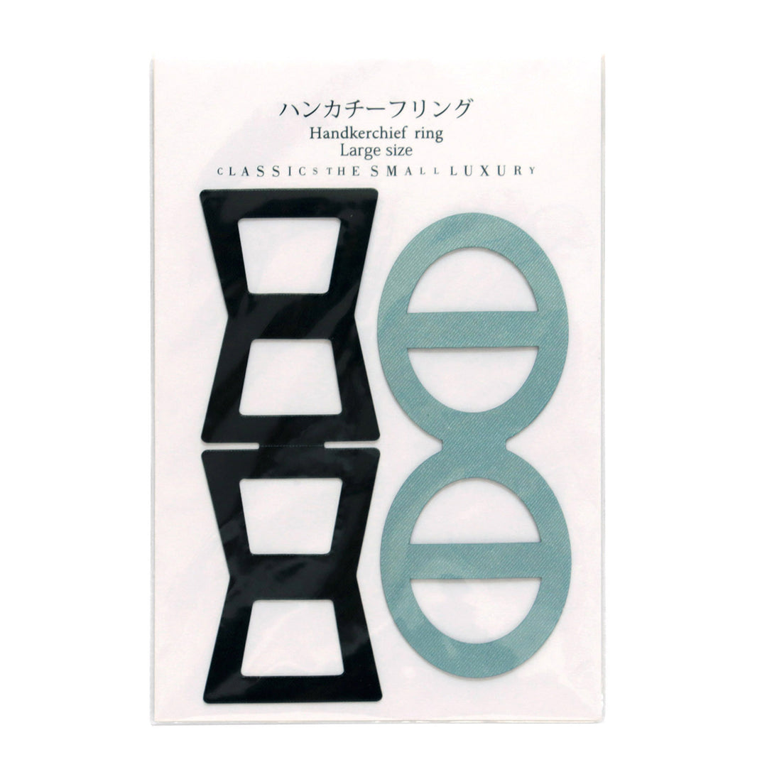 Handkerchief Rings (Large, Set of 2) – CLASSICS the Small Luxury