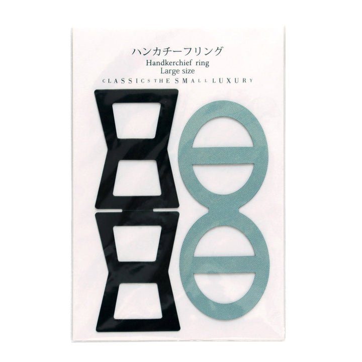 Handkerchief Rings (Large, Set of 2) – CLASSICS the Small Luxury