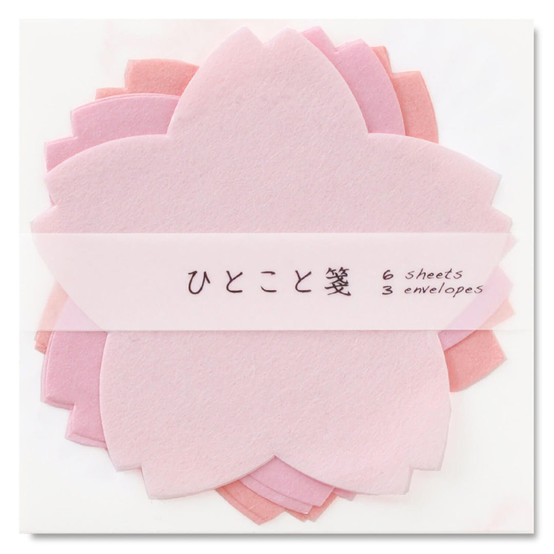 Mini Letter Set (Cherry blossoms)  6 sheets and 3 envelopes