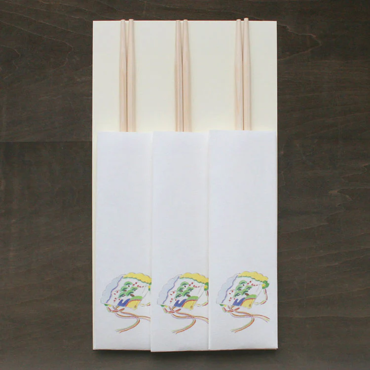 Folktale Chopsticks and Wrappers (Cypress Fan) Set of 3 pairs