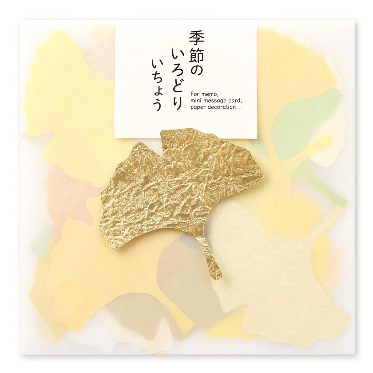 Ginkgo-shaped Mini Message Card.