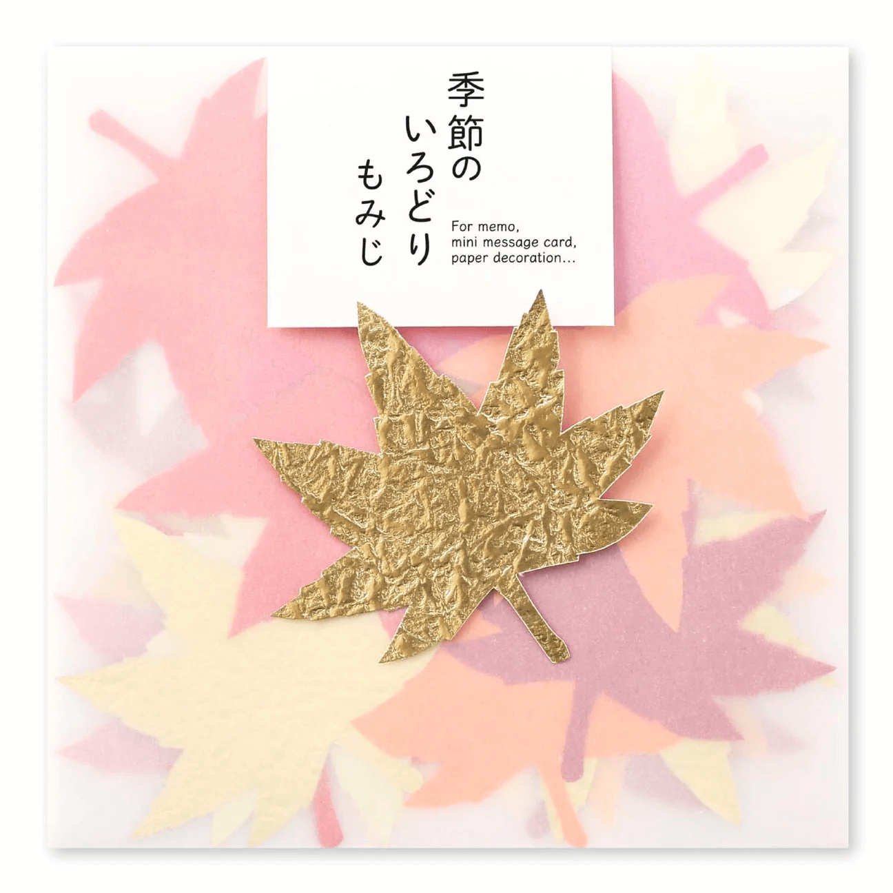 Maple Leaves-shaped Mini Message Card.
