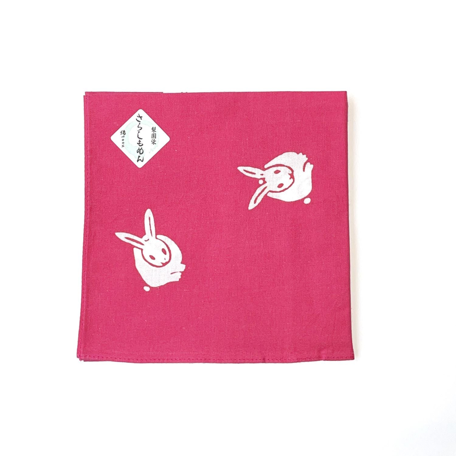 Mini hand towel sale