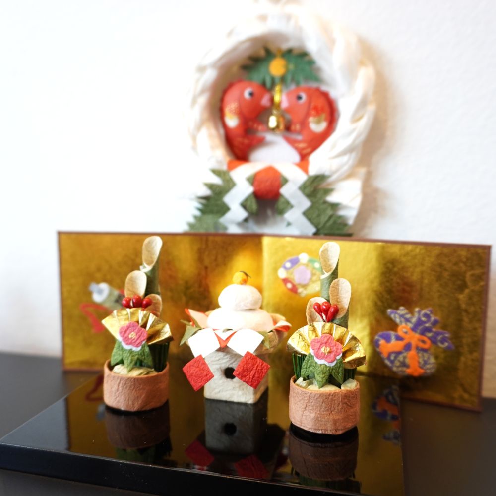 Folding Screen (Takara-zukushi)