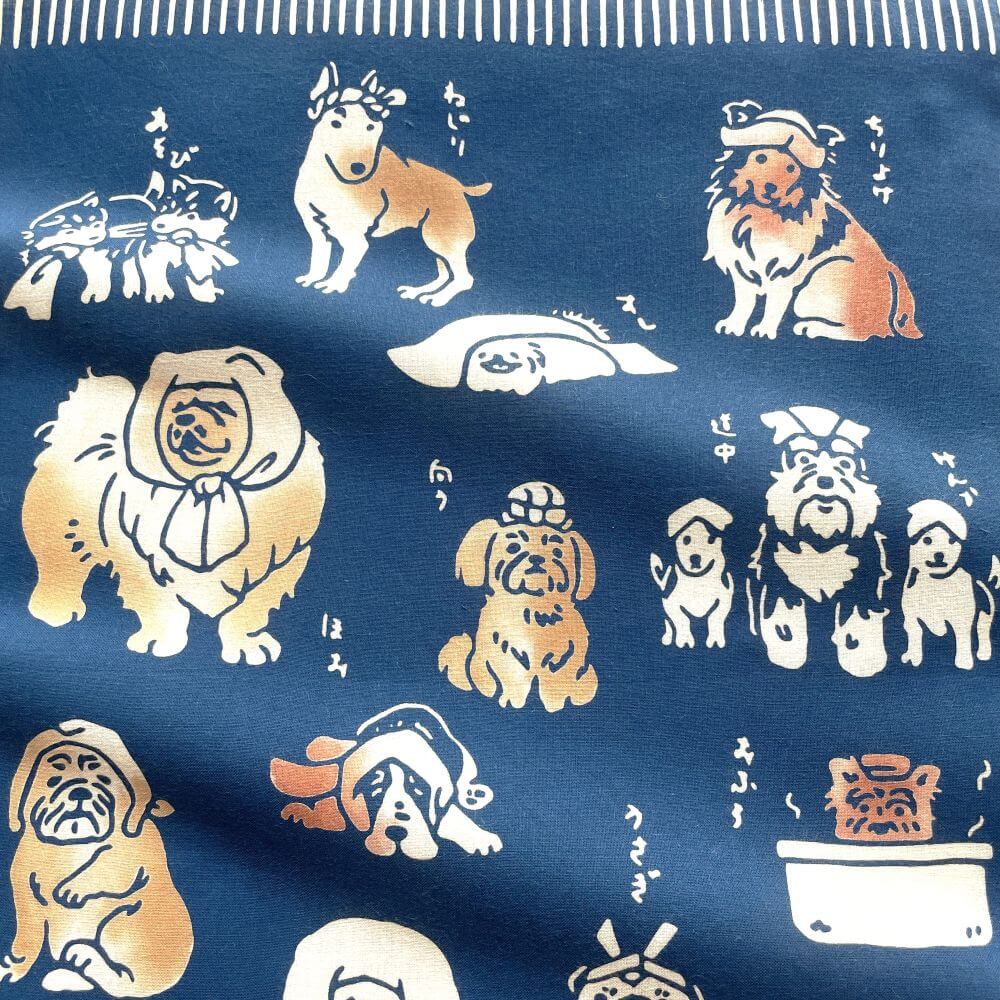 Tenugui (Tenugui dog).