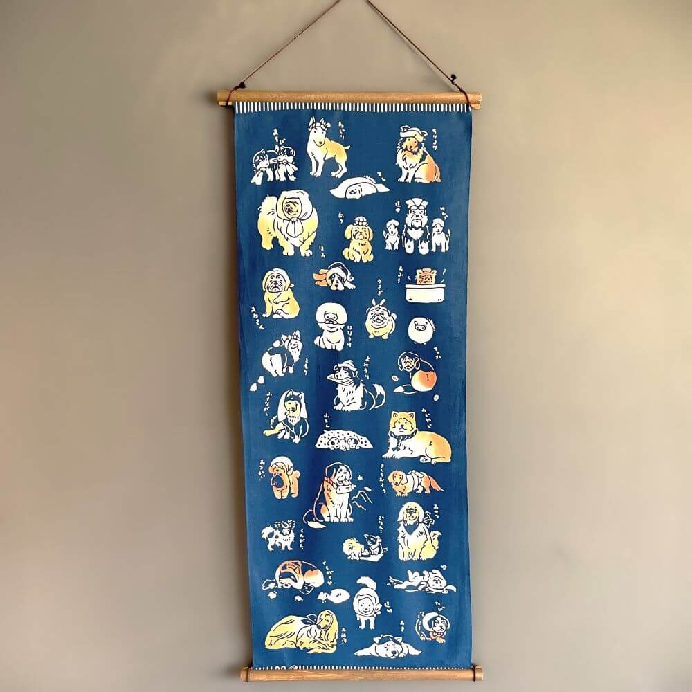 Tenugui (Tenugui dog).