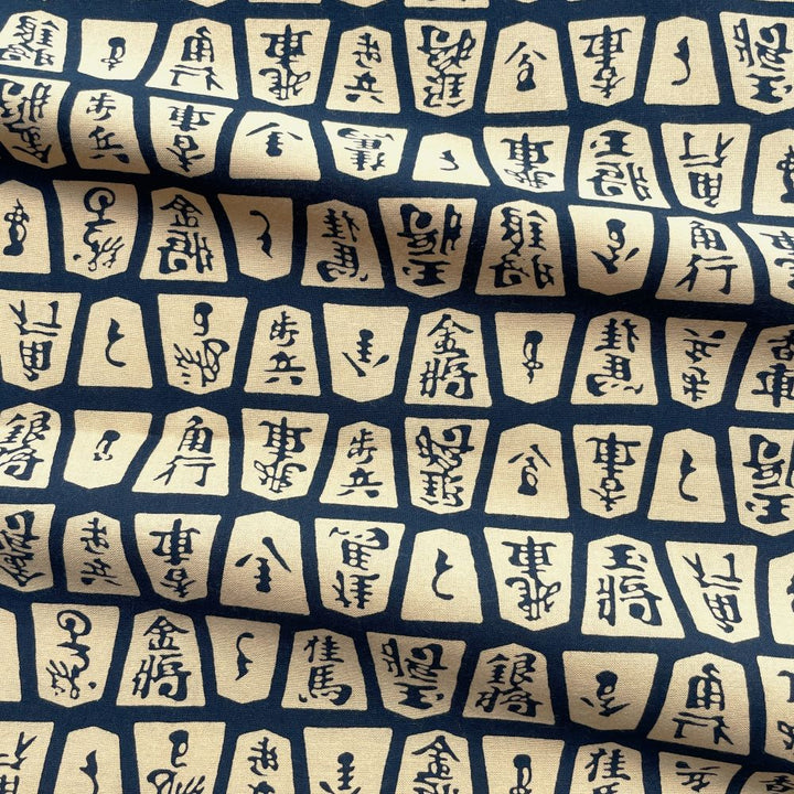 Tenugui (Shogi)