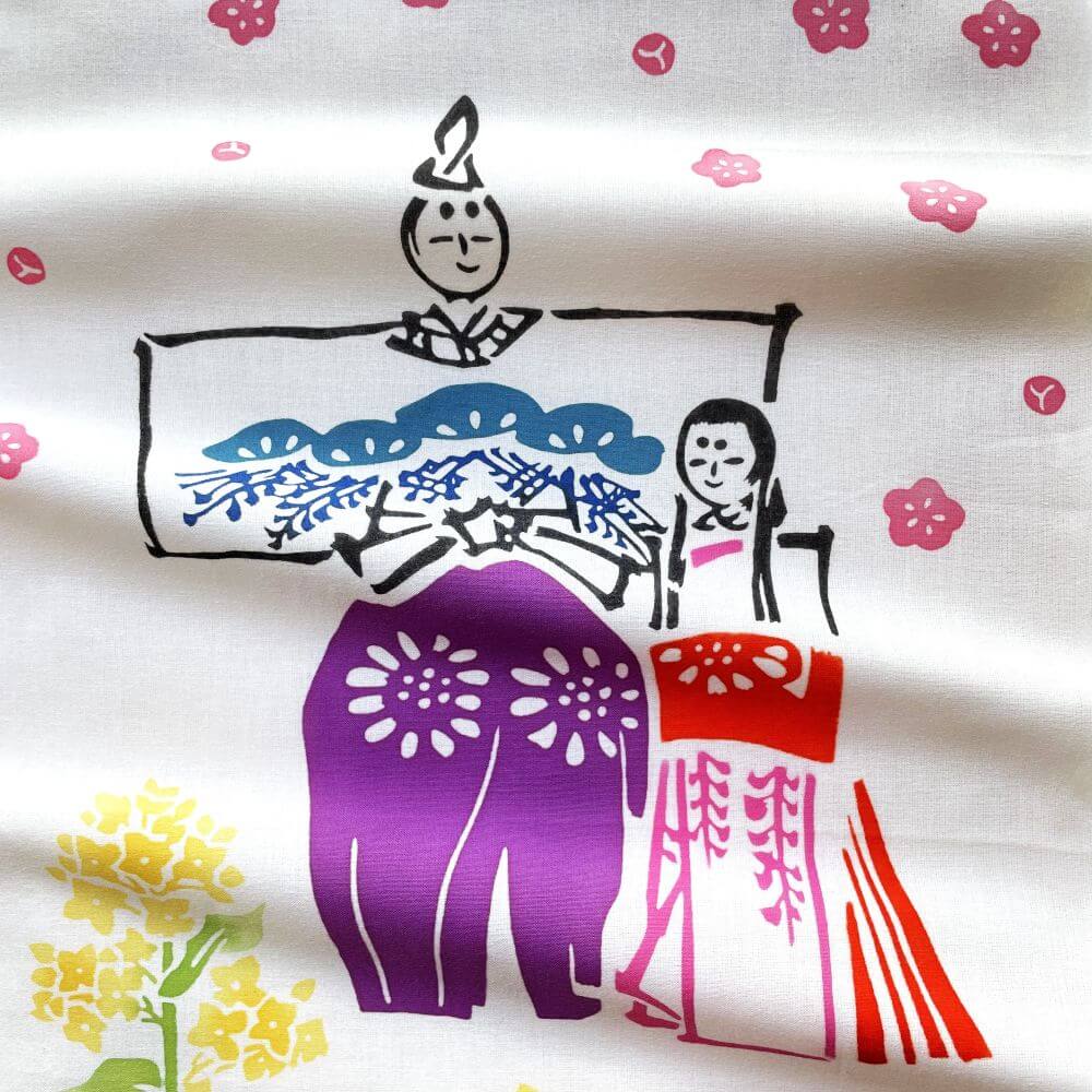 Tenugui (Tachi Hina).