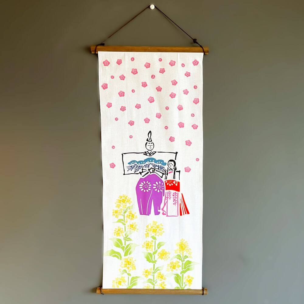 Tenugui (Tachi Hina).